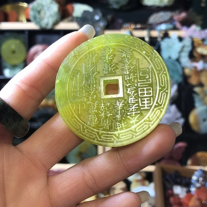 岫玉未镶嵌岫玉挂件