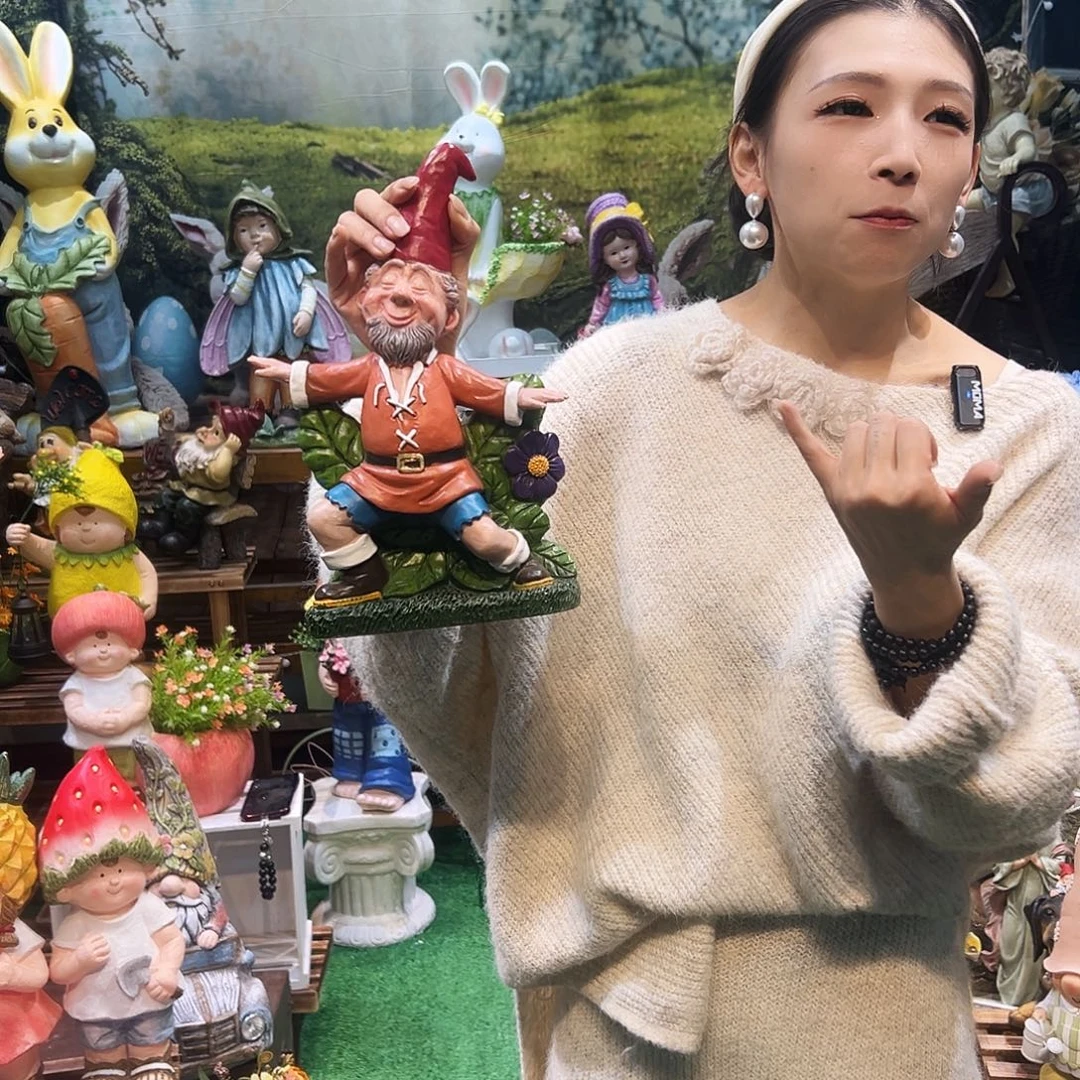 花园摆件红红火火