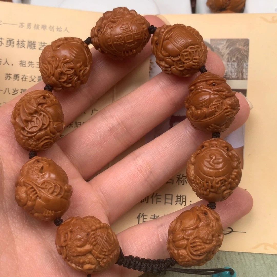 手串/手链橄榄核金蟾