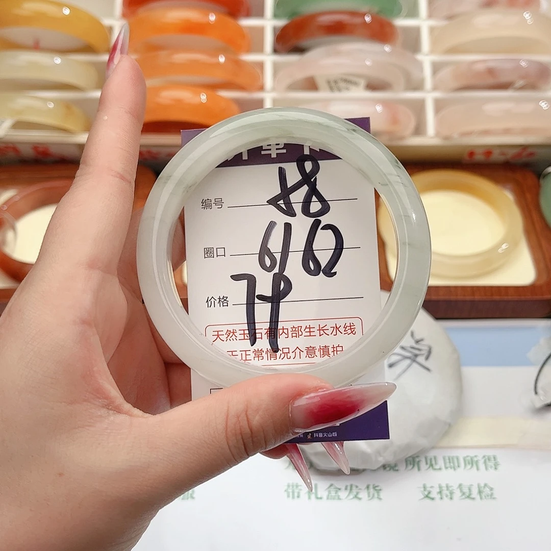 石英质玉未镶嵌手镯