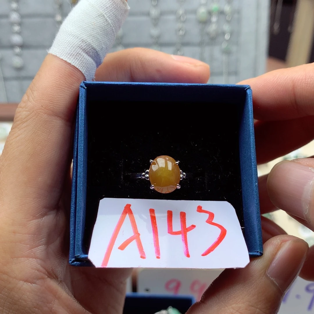 未镶嵌戒指翡翠富*缅甸翡翠戒指