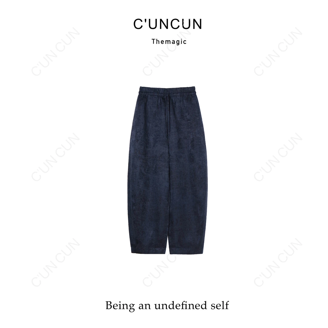 【村村CUNCUN】2025夏新品慵懒感随性时髦舒适显瘦人丝香香纱直筒裤