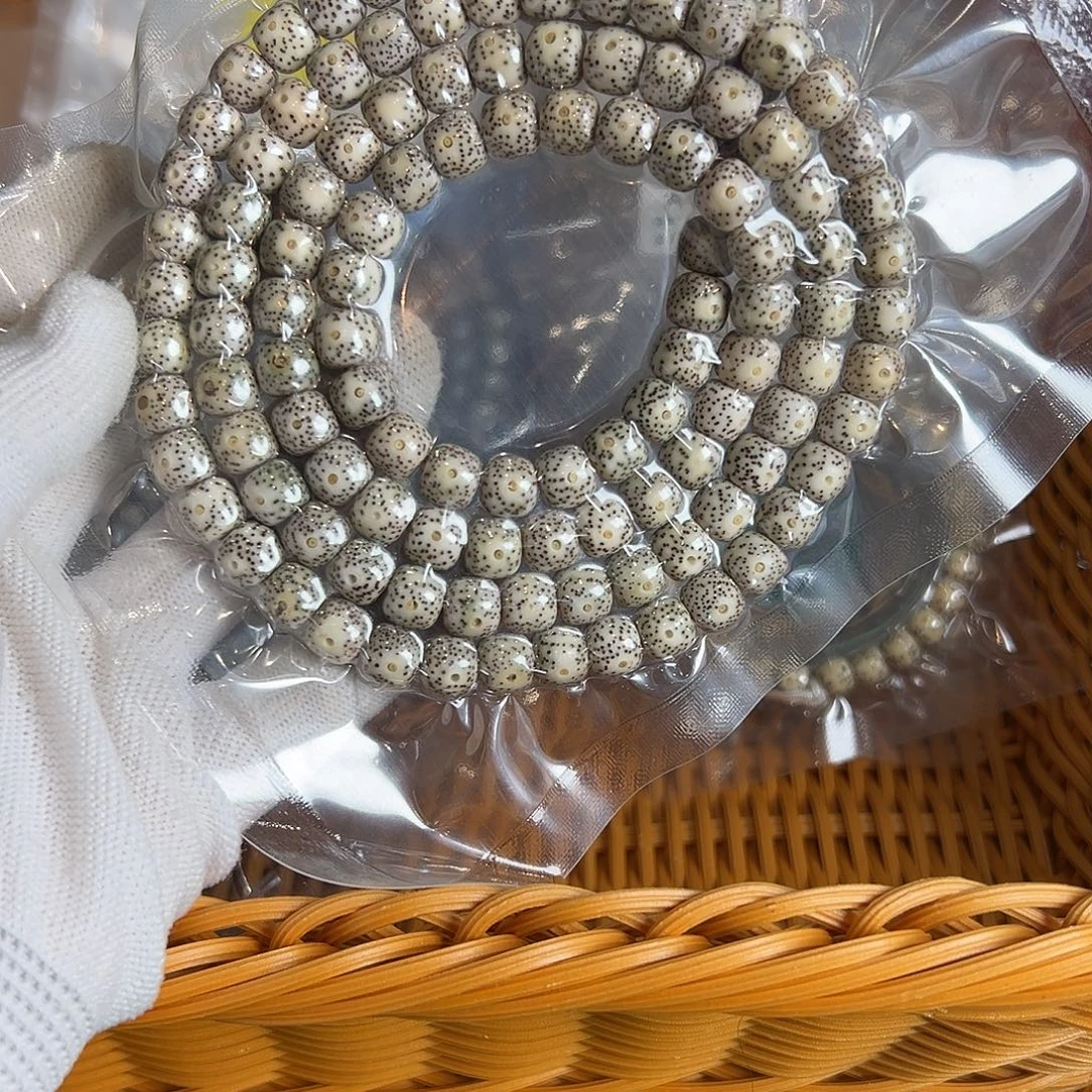 星月菩提吊坠9青花瓷长串有连星，489