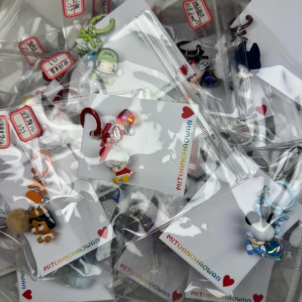 【直播间拍】正版萌粒手机链油画珠款送闺蜜diy手作小提溜