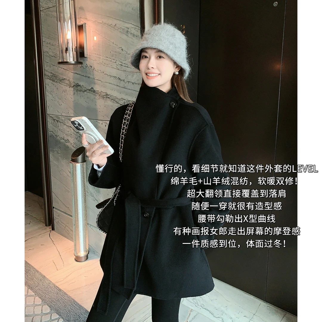 MEIYANG西西里羊绒外套【商场同款】松弛感穿搭羊毛羊绒短大衣-周一