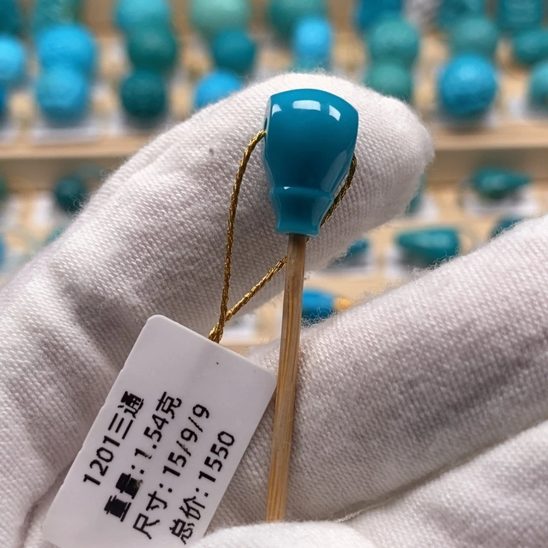绿松石未镶嵌精品原矿高瓷绿松石