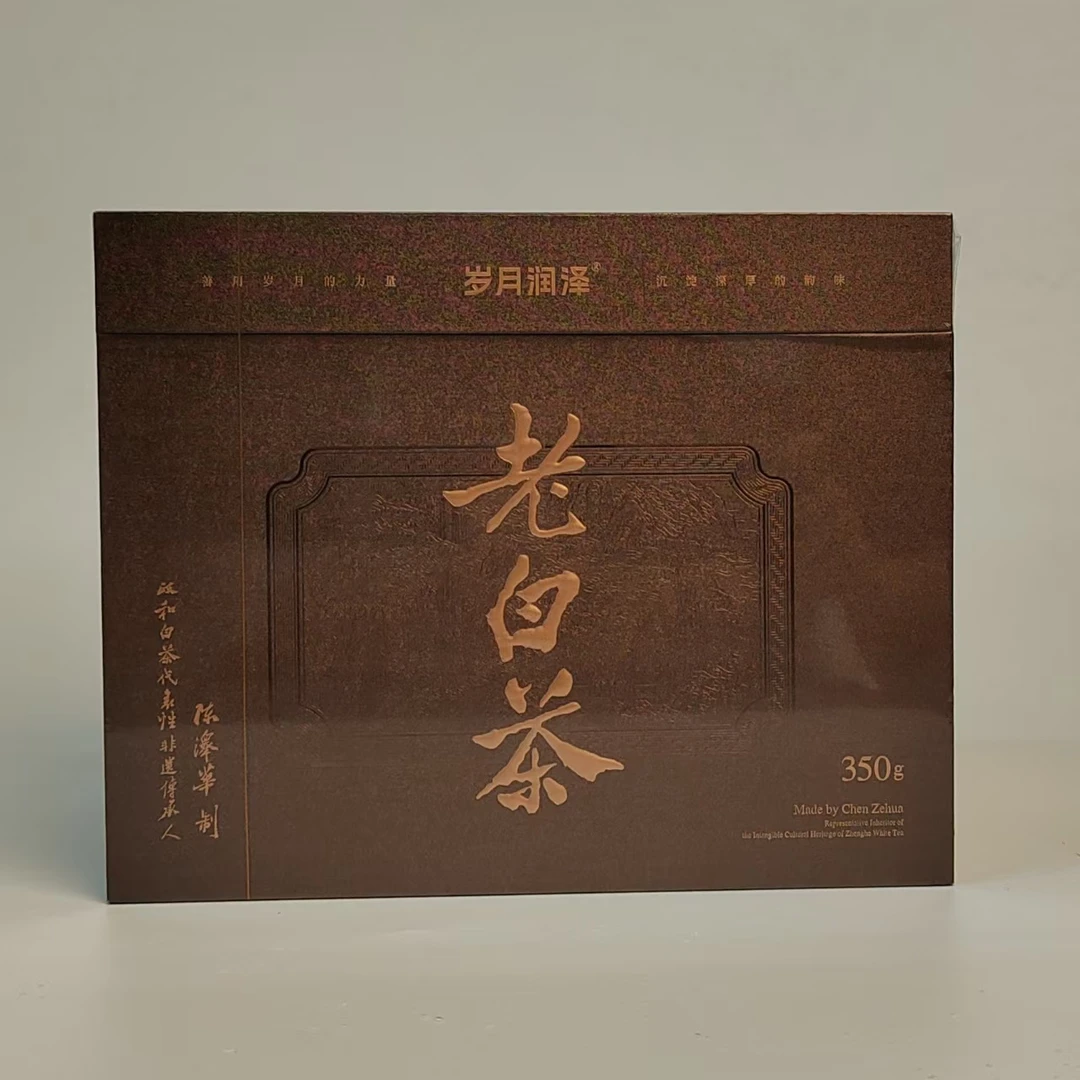 1 岁月润泽 老白茶*350g