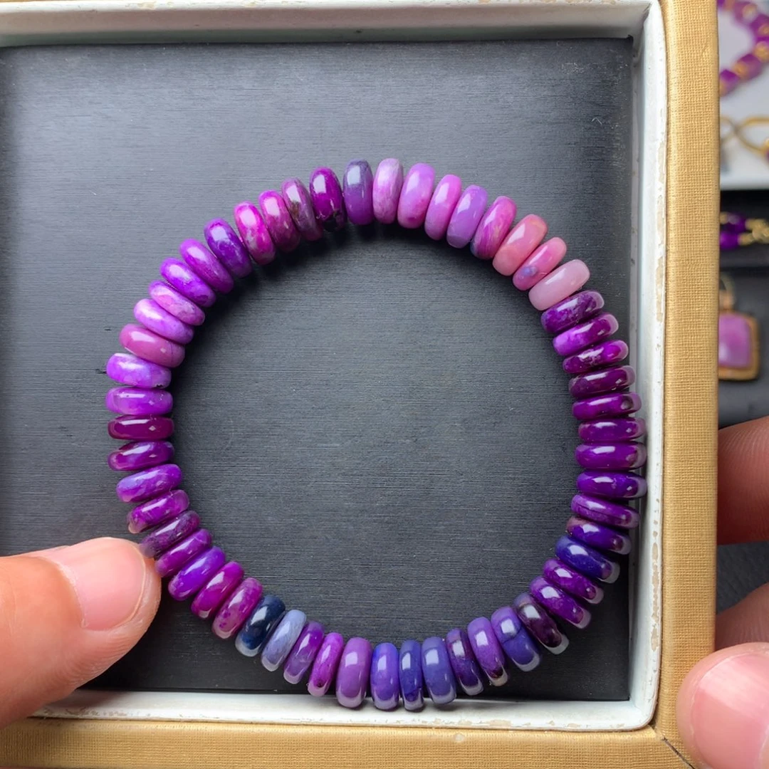 苏纪石（舒俱来）未镶嵌手串