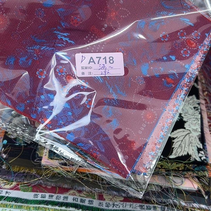 涵***言718！！！！抖音直播