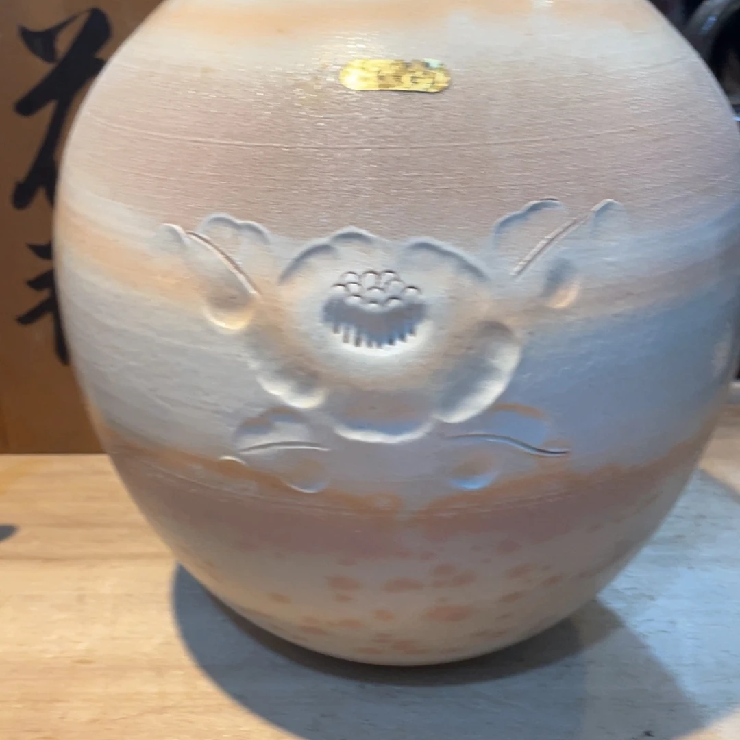 随****安工艺美术品工艺美术品