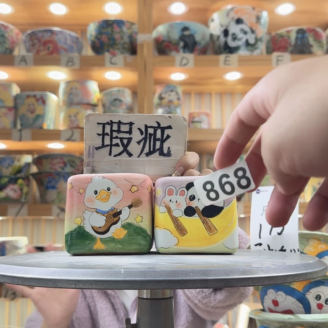 瓷片瑕疵瑕疵瑕疵瑕疵瑕疵