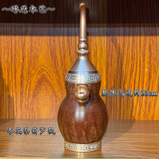 香花梨葫芦mini款 整体高度23cm高 便携式携带
