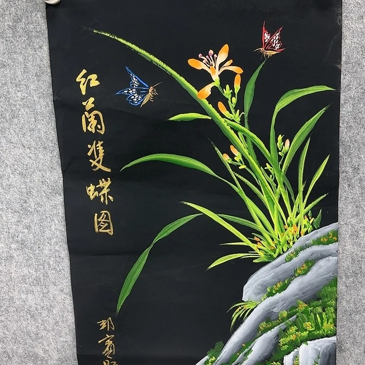 书法书法书法书法