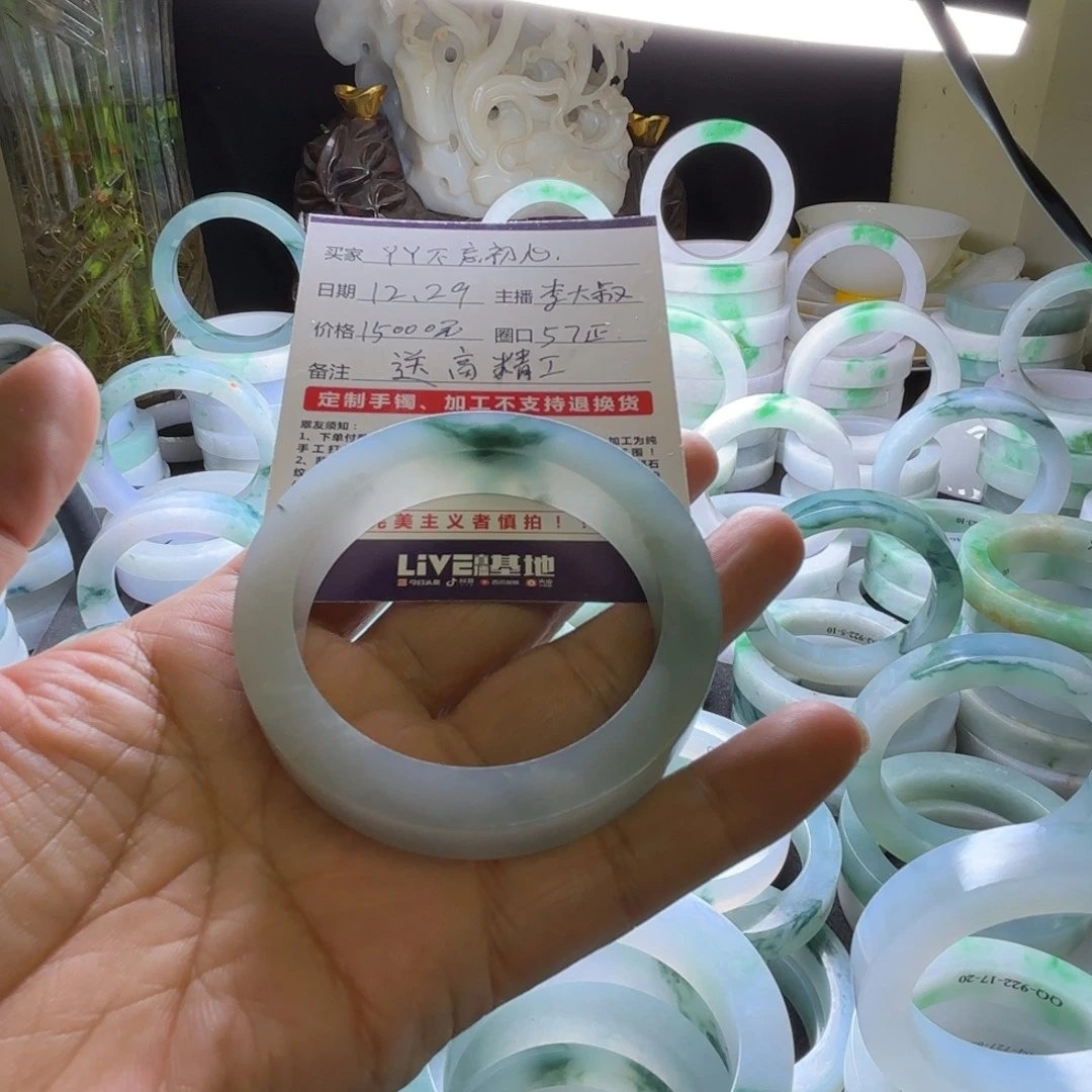 Y***心定制翡翠未镶嵌定制翡翠手镯未镶嵌