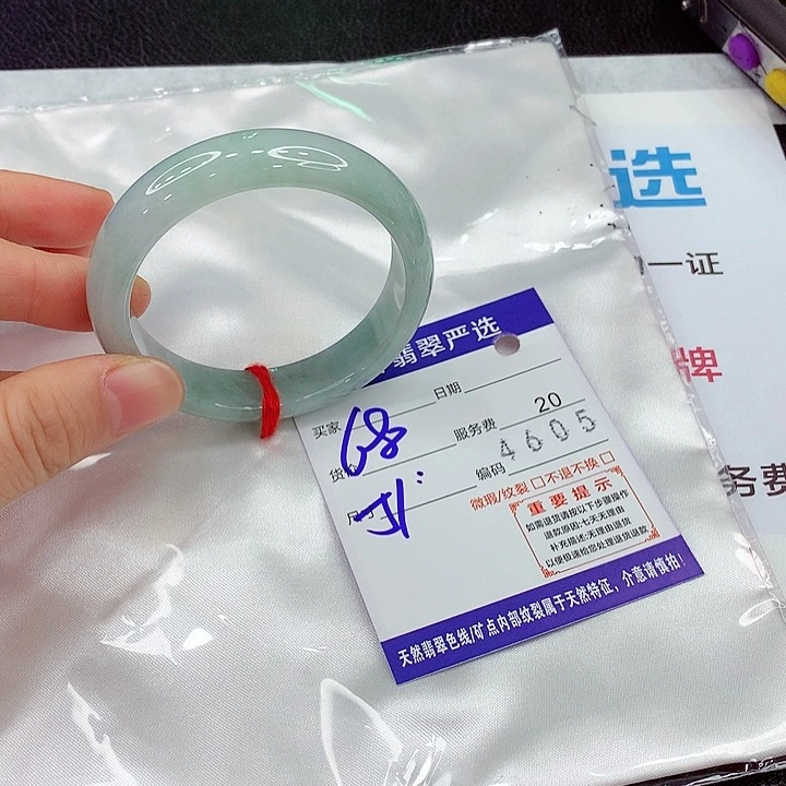 未镶嵌手镯翡翠ni w w w