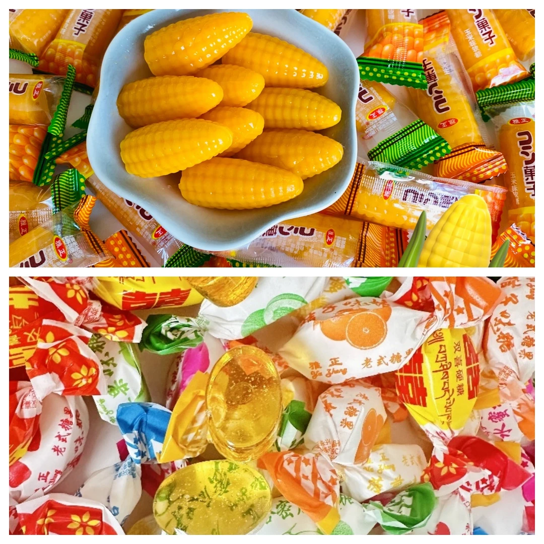 糖果混合装过年糖果必备