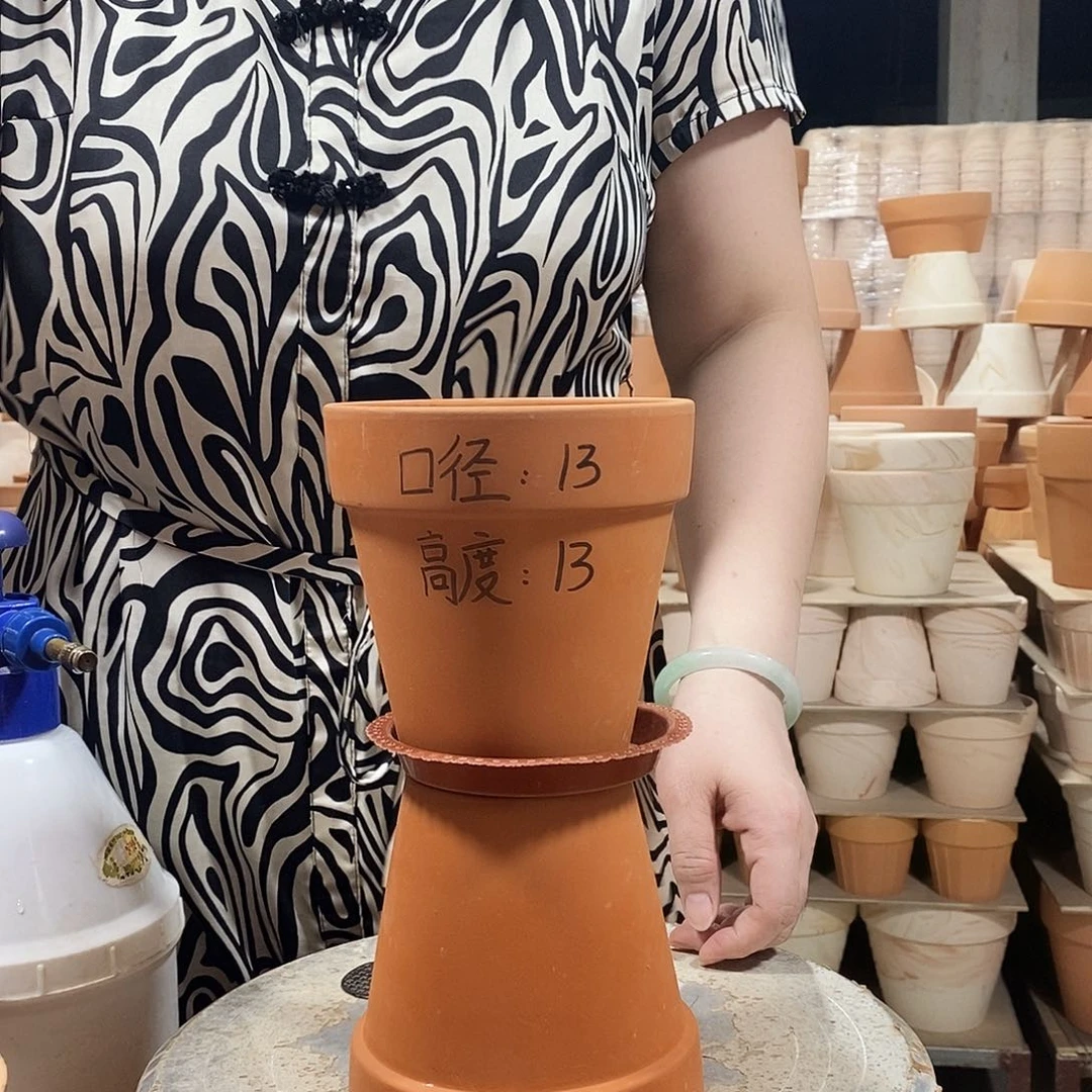1-13×13-2