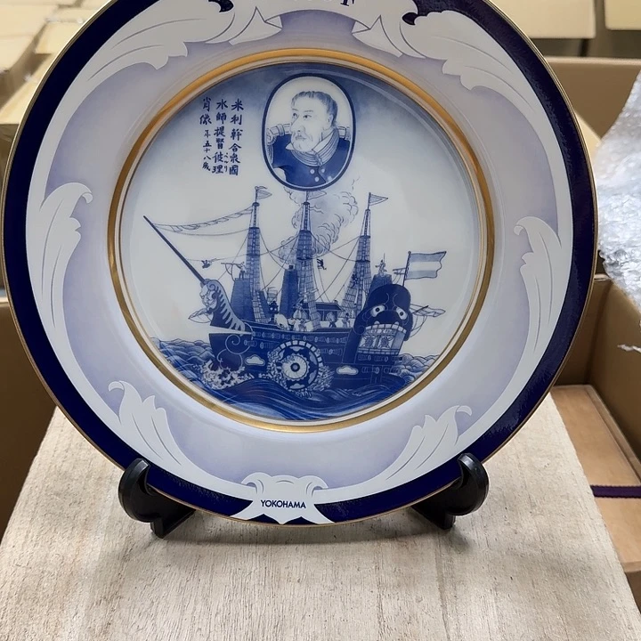 瓷片哈哈哈哈哈哈哈哈哈哈哈哈哈