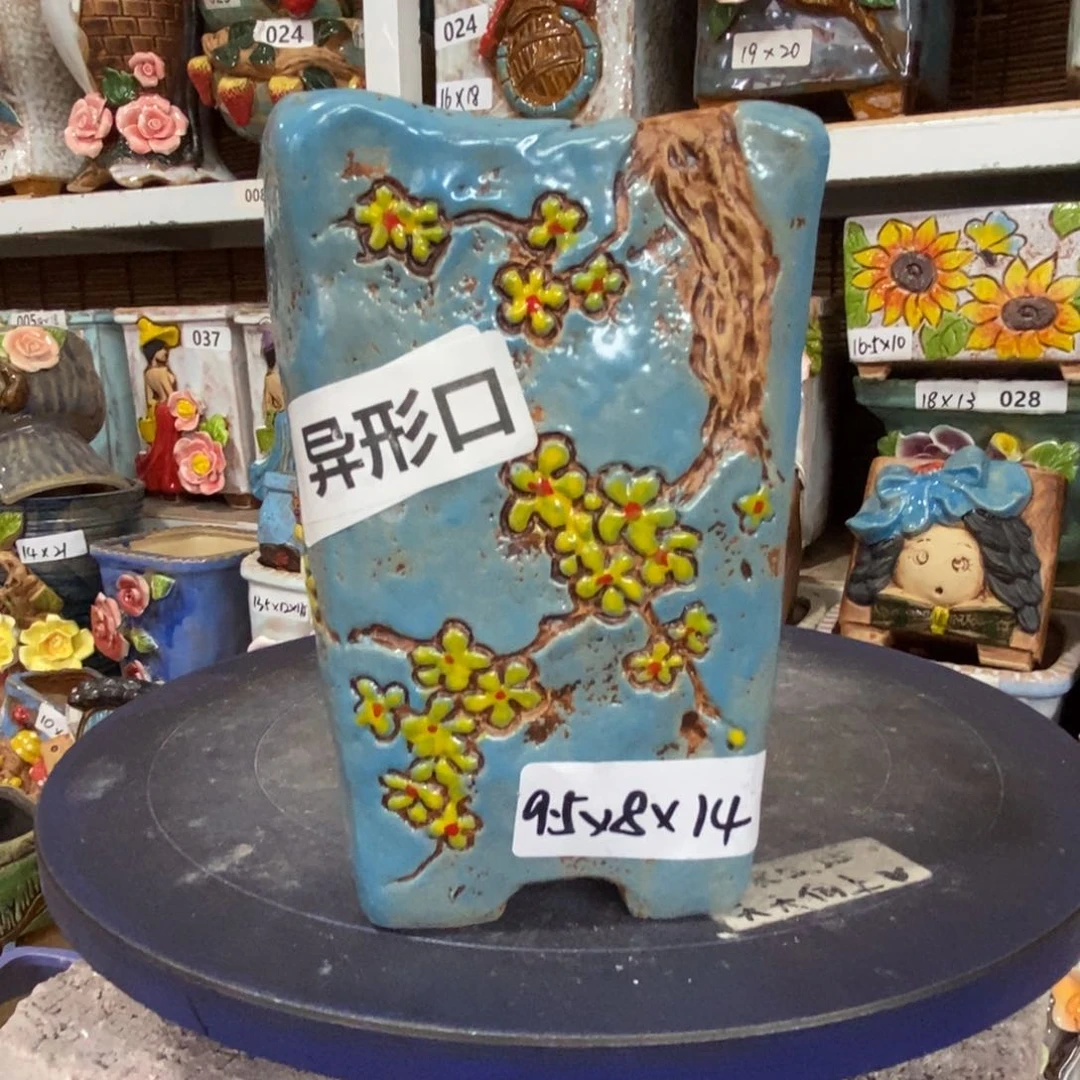 【闪购商品】