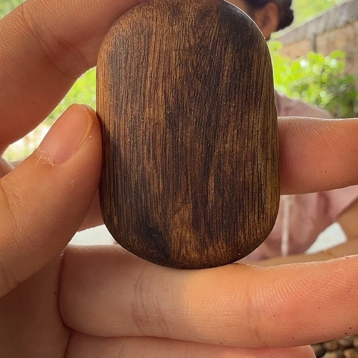 沉香沉香碎屑九***炖无事牌中规格7克+