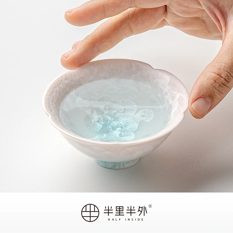 「如茵」结晶冰花花口主人杯80ML粉色女功夫茶杯品茗杯送礼便携