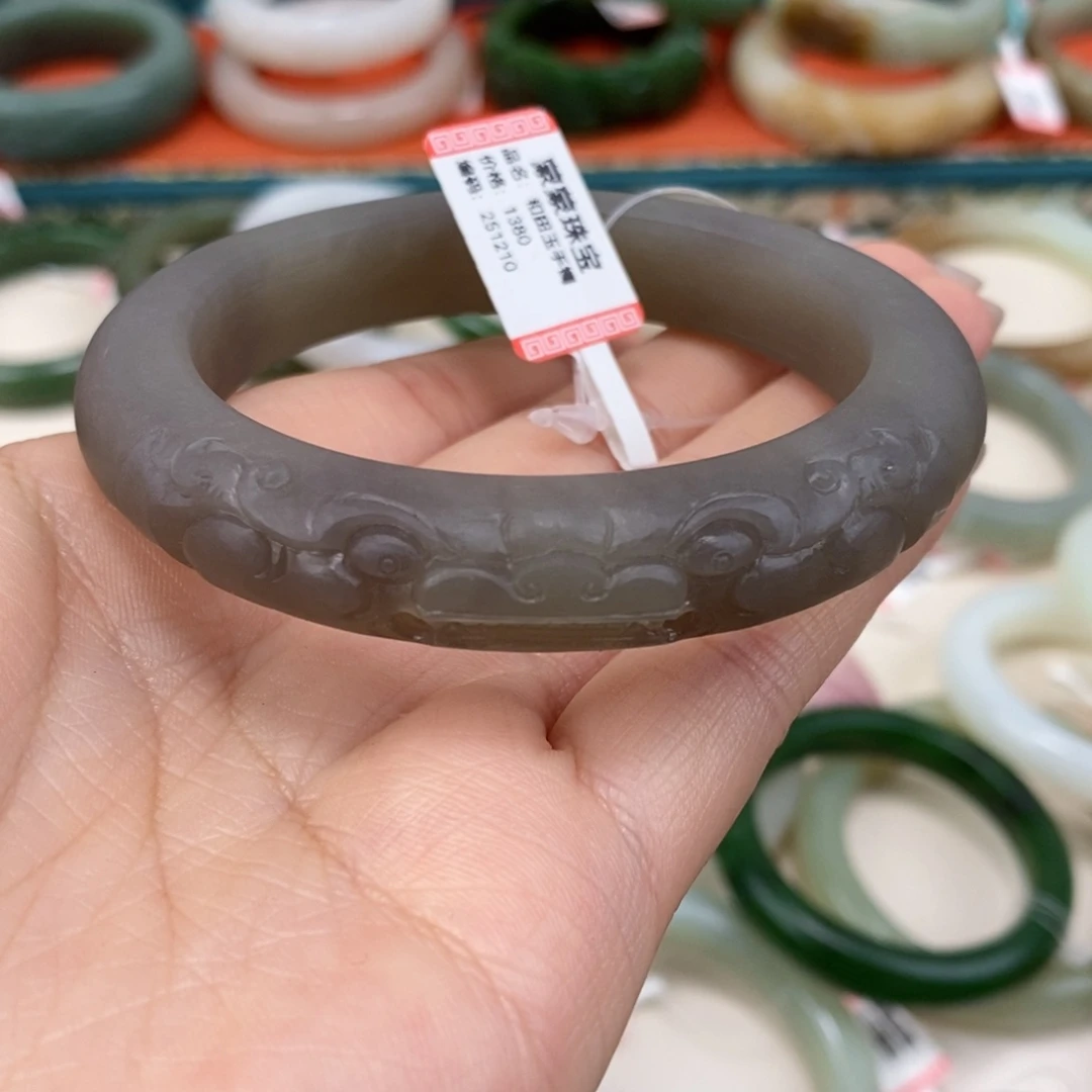 和田玉未镶嵌手镯冰底紫粉手镯58.6# 定制