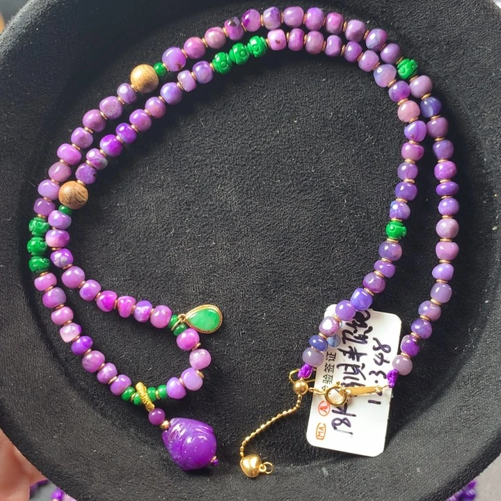 苏纪石（舒俱来）18K金镶嵌项链