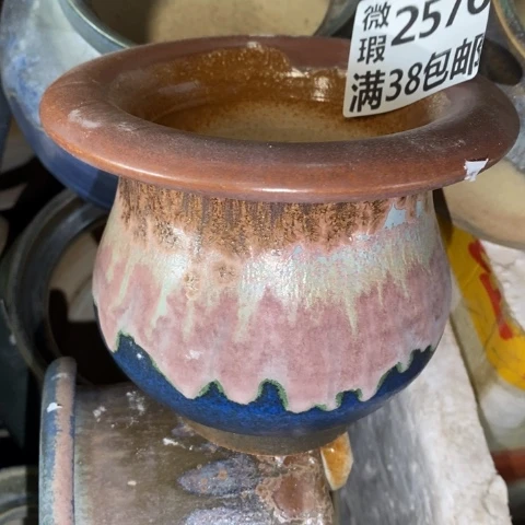 罐2576 微瑕38包邮景德镇陶瓷