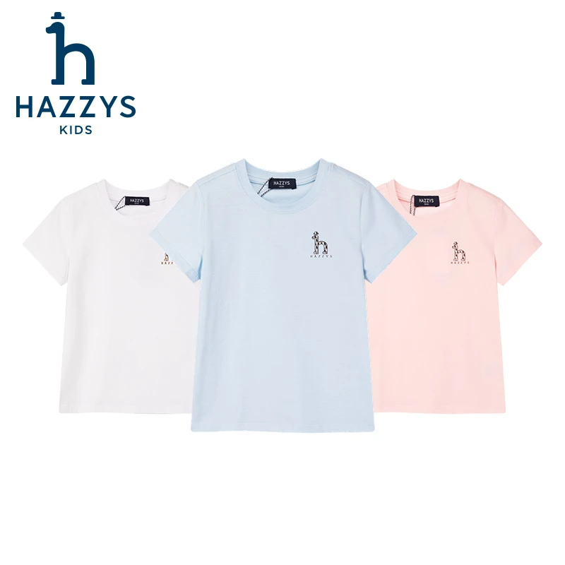 Hazzys/哈吉斯品牌童装【翰妈】中性圆领衫短袖时尚休闲夏季