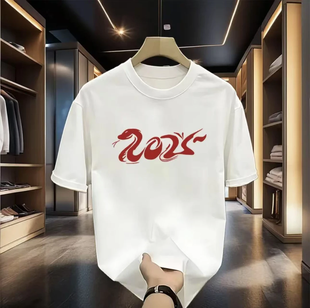 新版夏季短袖休闲上衣男女同款圆领印花T恤 2025蛇