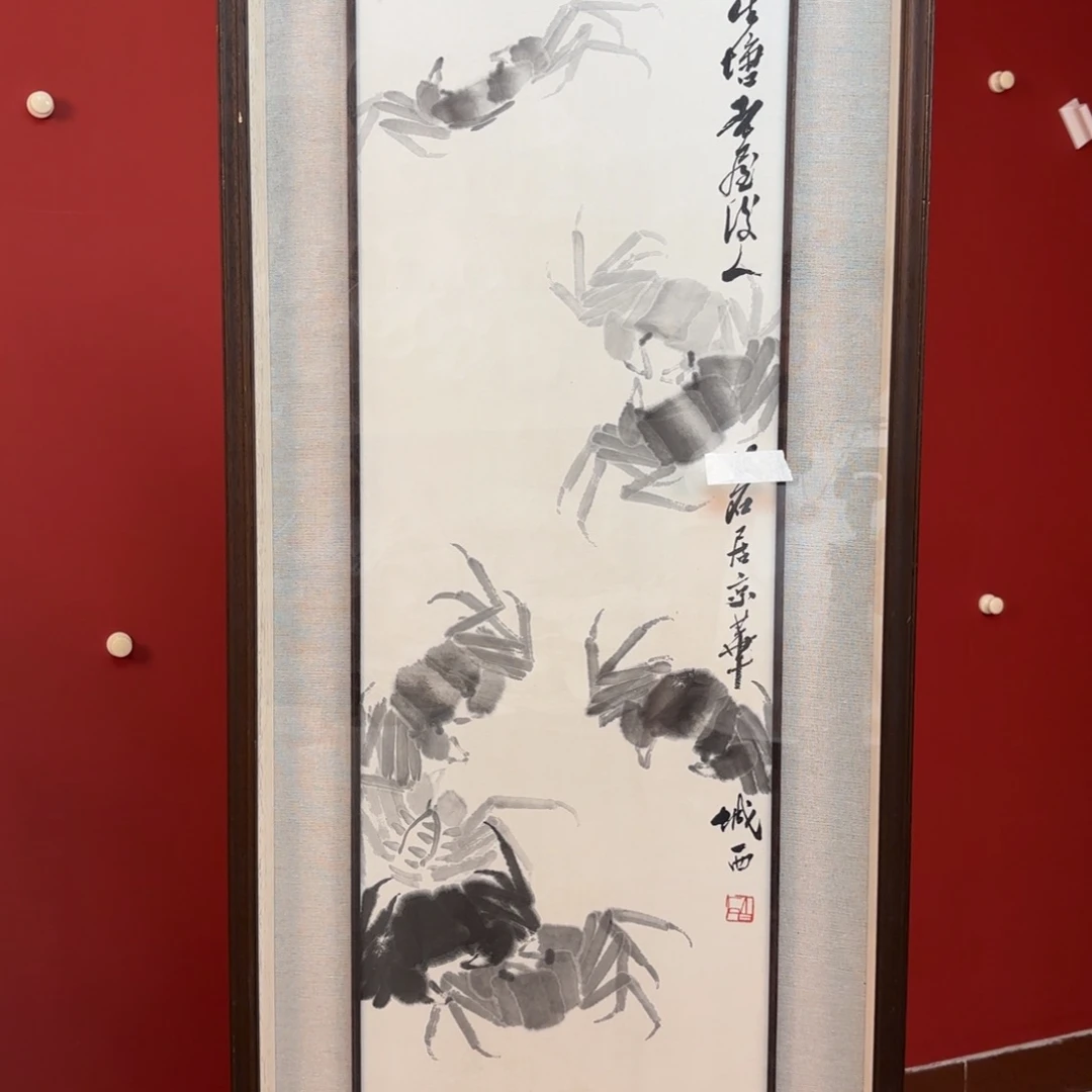 国画6666666666666666