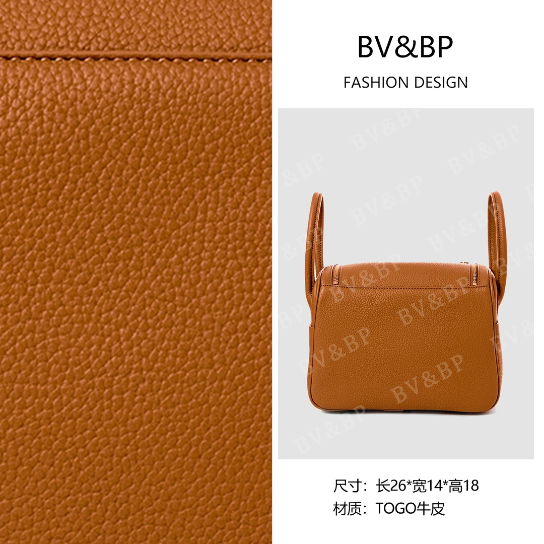 BV&BP· 原创设计 真皮高定手提单肩包  BV26-焦糖棕