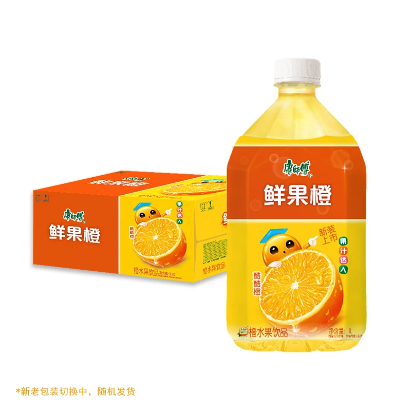 康师傅鲜果橙1升装*2瓶（随机新老包装）