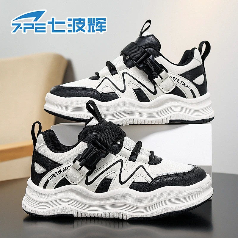 七波辉男童鞋2025春秋季新款中大童皮面防水男孩运动防滑儿童板鞋