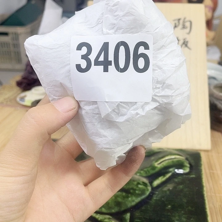 圆形回流瓷器山*鱼微瑕回流瓷器3406