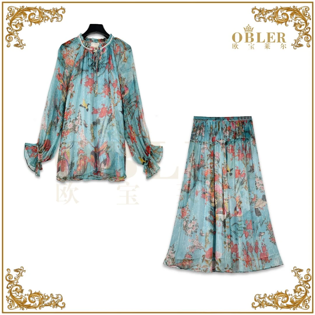 【欧宝莱尔】时尚百搭秋冬气质套装  305-24427