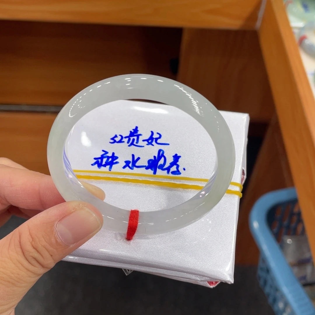 未镶嵌手镯翡翠缅甸翡翠天然翡翠