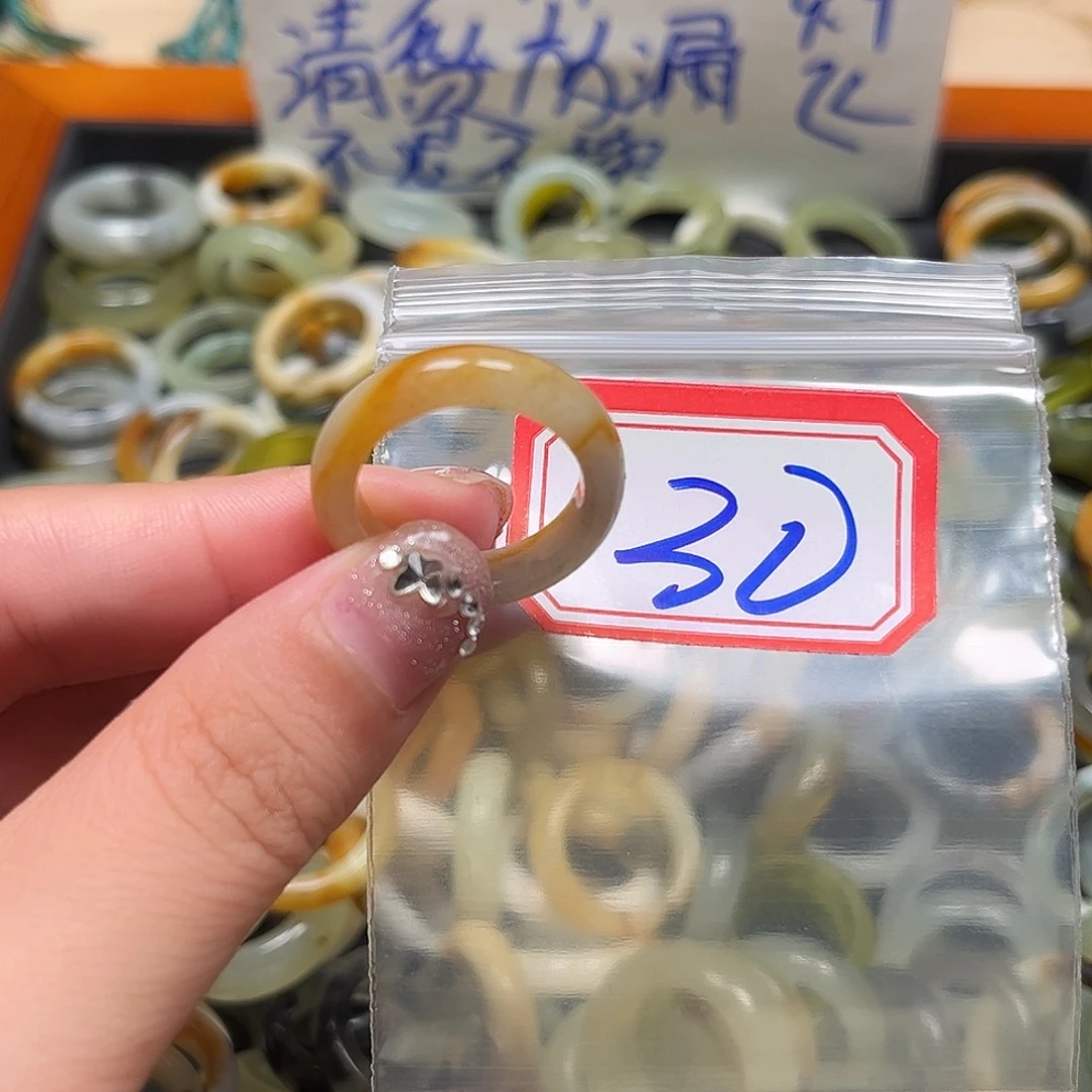 世***.未镶嵌蛇纹石玉珠宝奇石