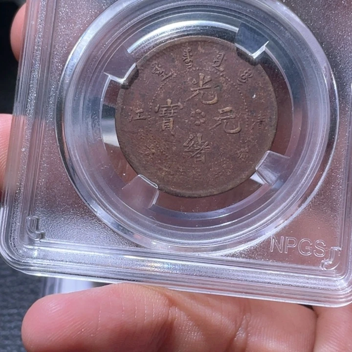 金属豪豪豪豪豪豪豪8418