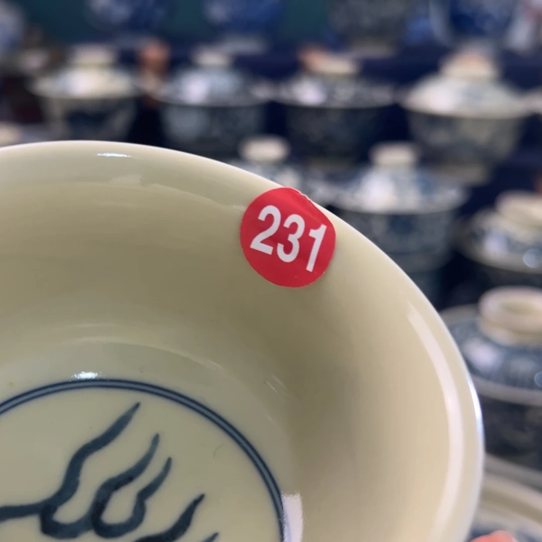 【闪购商品】瓷片设****周陶瓷艺术有限公司