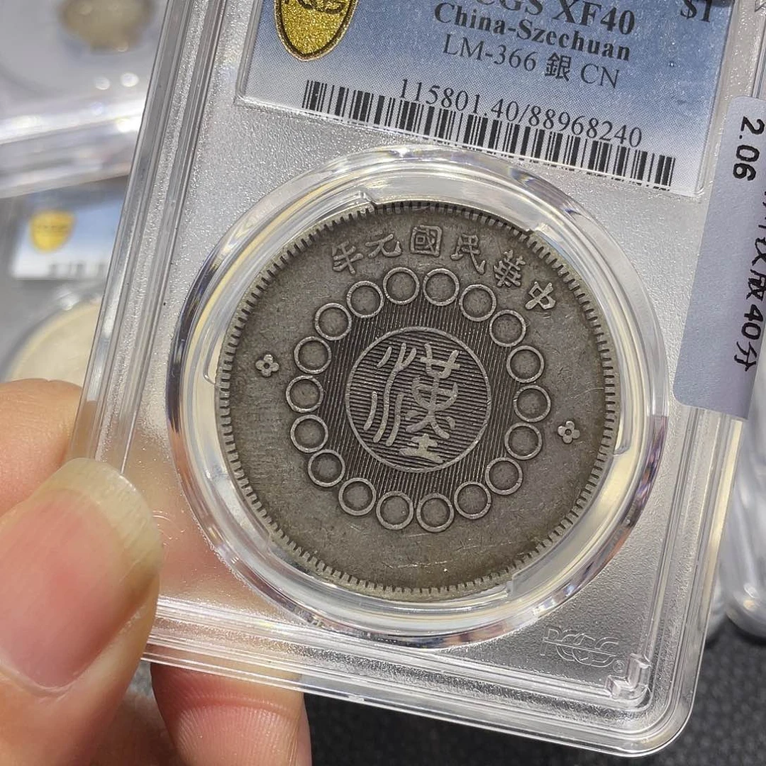 银A***风111111111111111111