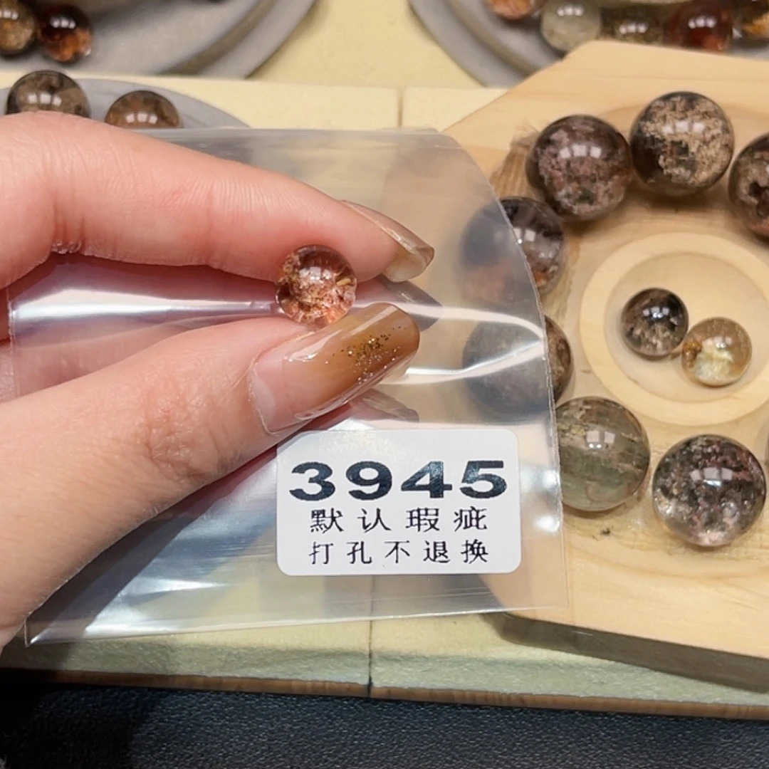 *****珠宝半成品水晶未镶嵌打孔不支持七天无理由