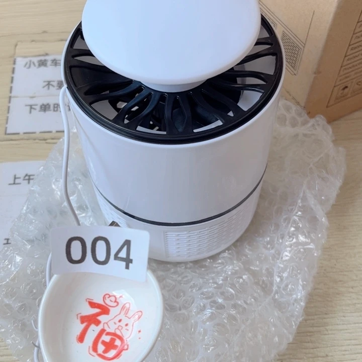 闪购商品………………………