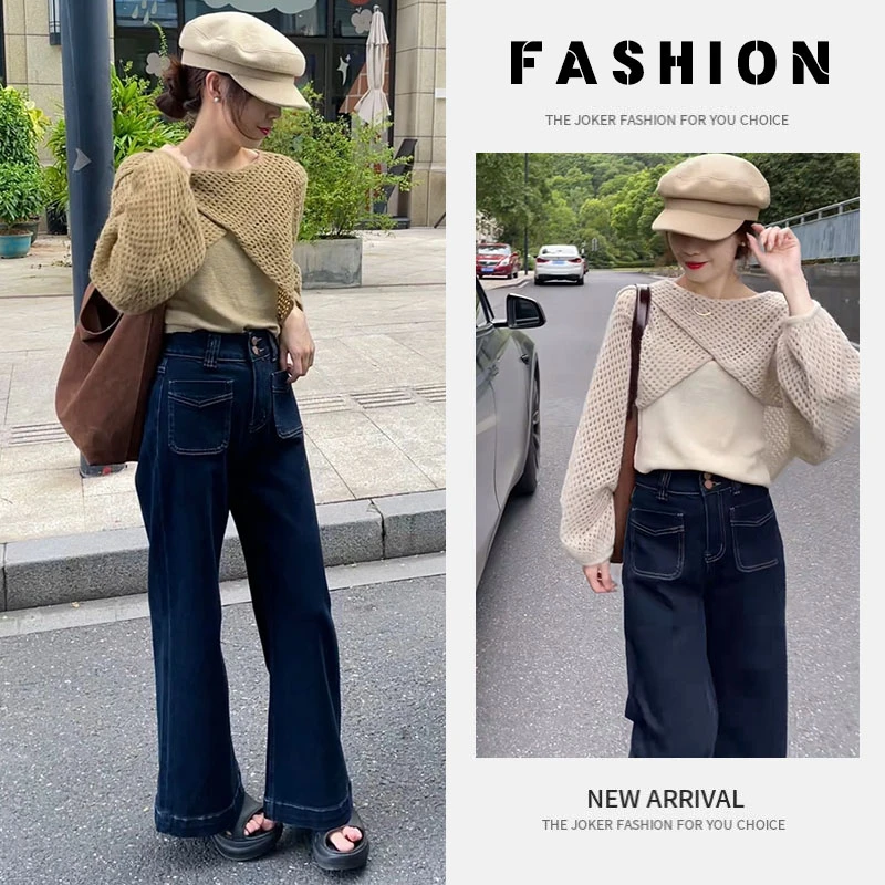 早春韩系穿搭一整套女2025新款百搭背心镂空交叉罩衫牛仔裤三件套