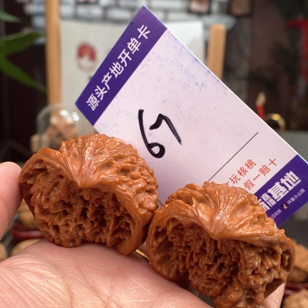 文玩核桃把件46手盘一年官帽蛇头67号