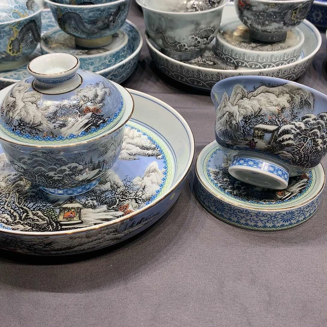 杯景德镇陶瓷学院
