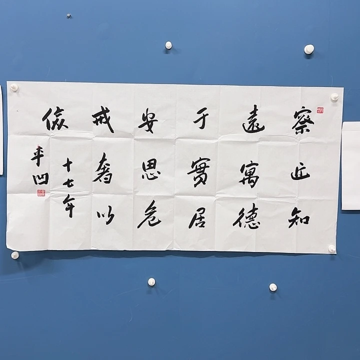 华夏鑫辉恭祝大家元宵佳节快乐