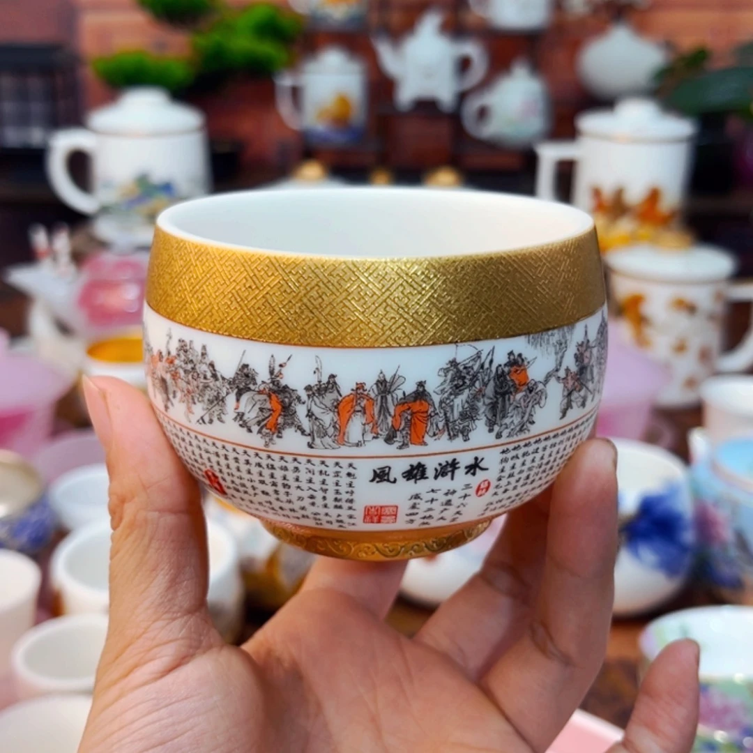【闪购商品】高端大气上档次陶瓷茶具