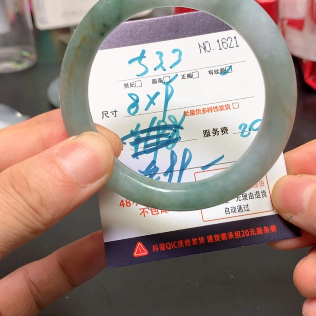 【闪购商品】未镶嵌手镯翡翠缅甸天然A货翡翠手镯