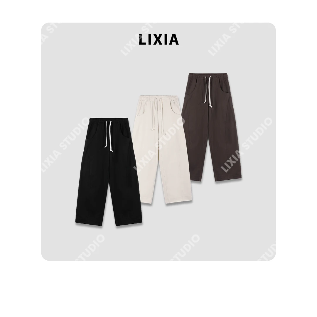 LIXIA【莫妮卡】秋季时尚慵懒风三色直筒长裤休闲裤-D8979